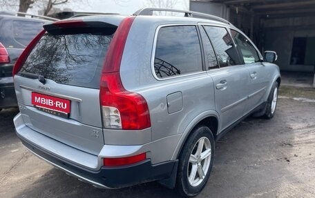 Volvo XC90 II рестайлинг, 2007 год, 1 680 000 рублей, 5 фотография