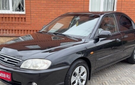 KIA Spectra II (LD), 2008 год, 385 000 рублей, 9 фотография