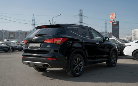 Hyundai Santa Fe III рестайлинг, 2013 год, 1 890 000 рублей, 5 фотография