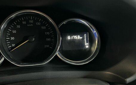 Renault Logan II, 2020 год, 970 000 рублей, 3 фотография