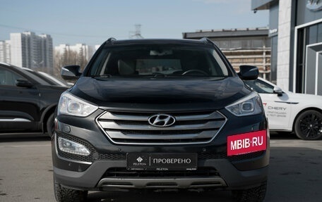 Hyundai Santa Fe III рестайлинг, 2013 год, 1 890 000 рублей, 3 фотография