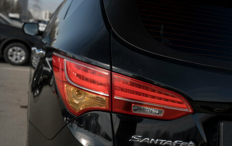 Hyundai Santa Fe III рестайлинг, 2013 год, 1 890 000 рублей, 26 фотография