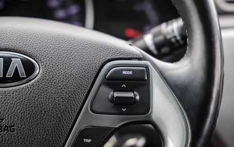 KIA Rio III рестайлинг, 2017 год, 1 098 000 рублей, 16 фотография