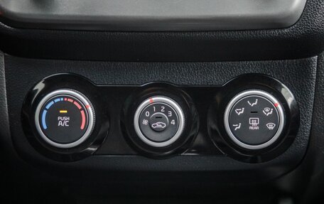 KIA Rio III рестайлинг, 2017 год, 1 098 000 рублей, 26 фотография