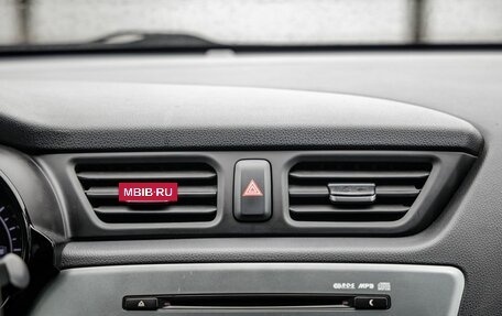 KIA Rio III рестайлинг, 2017 год, 1 098 000 рублей, 21 фотография