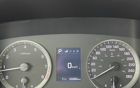 Hyundai Sonata VII, 2015 год, 1 490 000 рублей, 14 фотография