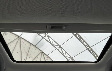 Hyundai Sonata VII, 2015 год, 1 490 000 рублей, 17 фотография