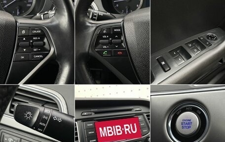 Hyundai Sonata VII, 2015 год, 1 490 000 рублей, 19 фотография