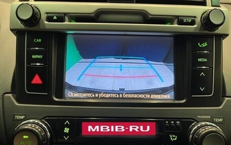 Toyota Land Cruiser Prado 150 рестайлинг 2, 2016 год, 4 100 000 рублей, 26 фотография