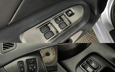 Mitsubishi Lancer IX, 2005 год, 510 000 рублей, 11 фотография