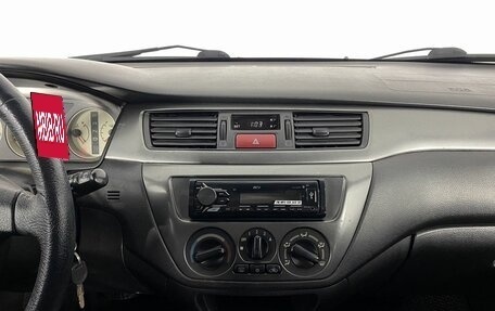 Mitsubishi Lancer IX, 2005 год, 510 000 рублей, 10 фотография