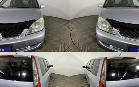 Mitsubishi Lancer IX, 2005 год, 510 000 рублей, 14 фотография