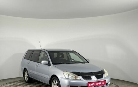 Mitsubishi Lancer IX, 2005 год, 510 000 рублей, 12 фотография