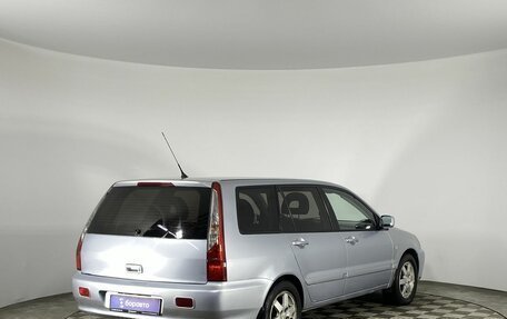 Mitsubishi Lancer IX, 2005 год, 510 000 рублей, 15 фотография