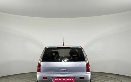 Mitsubishi Lancer IX, 2005 год, 510 000 рублей, 17 фотография