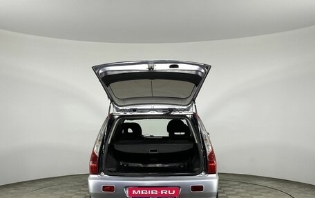 Mitsubishi Lancer IX, 2005 год, 510 000 рублей, 18 фотография