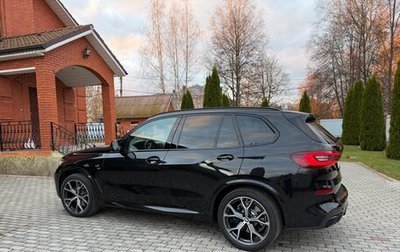 BMW X5, 2021 год, 10 800 000 рублей, 1 фотография
