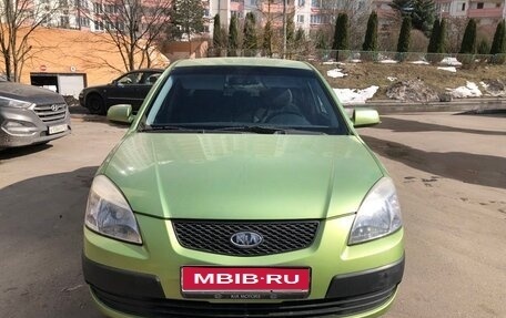 KIA Rio II, 2005 год, 488 000 рублей, 1 фотография