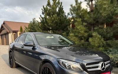 Mercedes-Benz C-Класс, 2016 год, 2 450 000 рублей, 1 фотография