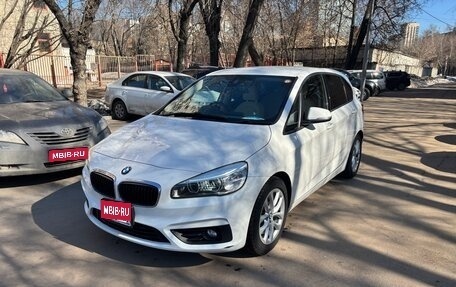 BMW 2 серия Active Tourer F45, 2016 год, 1 150 000 рублей, 1 фотография