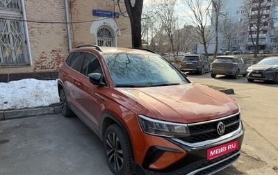 Volkswagen Taos, 2021 год, 2 650 000 рублей, 1 фотография