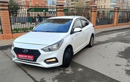 Hyundai Solaris II рестайлинг, 2018 год, 720 000 рублей, 1 фотография