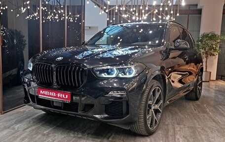 BMW X5, 2021 год, 7 850 000 рублей, 1 фотография