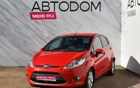 Ford Fiesta, 2010 год, 835 000 рублей, 1 фотография