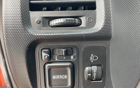 Honda Jazz I рестайлинг, 2007 год, 550 000 рублей, 16 фотография