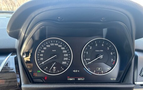 BMW 2 серия Active Tourer F45, 2016 год, 1 150 000 рублей, 2 фотография