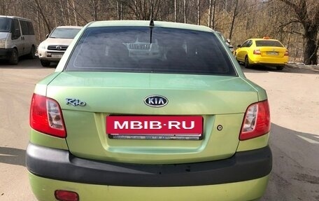 KIA Rio II, 2005 год, 488 000 рублей, 2 фотография