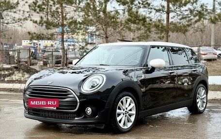 MINI Clubman, 2020 год, 2 880 000 рублей, 8 фотография