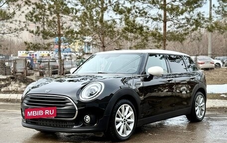 MINI Clubman, 2020 год, 2 880 000 рублей, 5 фотография