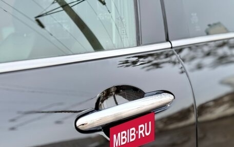 MINI Clubman, 2020 год, 2 880 000 рублей, 15 фотография