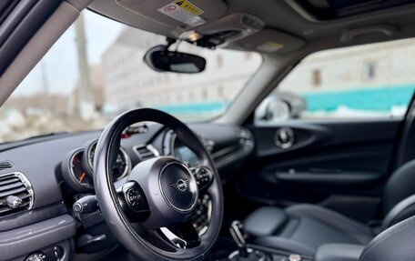 MINI Clubman, 2020 год, 2 880 000 рублей, 23 фотография