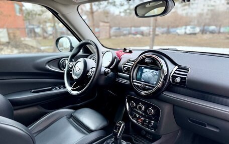 MINI Clubman, 2020 год, 2 880 000 рублей, 20 фотография