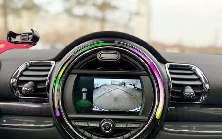 MINI Clubman, 2020 год, 2 880 000 рублей, 28 фотография