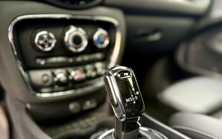 MINI Clubman, 2020 год, 2 880 000 рублей, 32 фотография