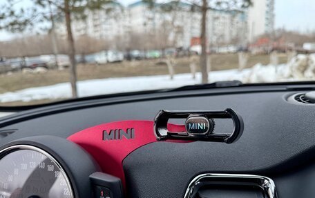 MINI Clubman, 2020 год, 2 880 000 рублей, 36 фотография
