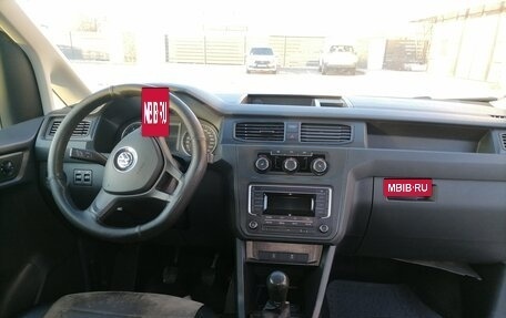 Volkswagen Caddy IV, 2020 год, 1 525 000 рублей, 8 фотография