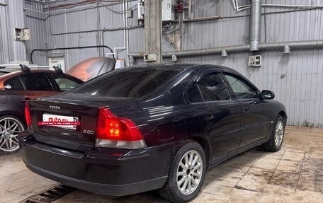 Volvo S60 III, 2005 год, 180 000 рублей, 4 фотография