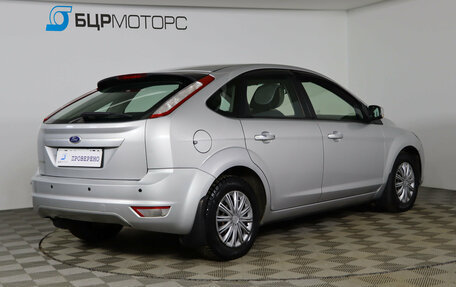 Ford Focus II рестайлинг, 2010 год, 799 990 рублей, 5 фотография