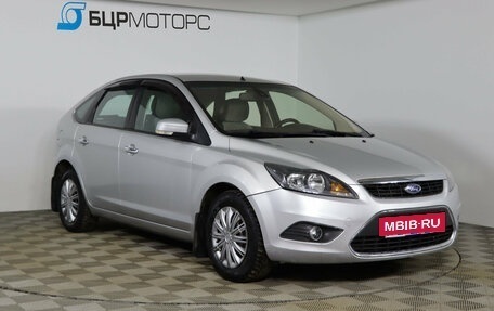 Ford Focus II рестайлинг, 2010 год, 799 990 рублей, 3 фотография
