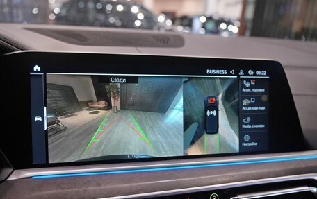 BMW X5, 2021 год, 7 850 000 рублей, 14 фотография