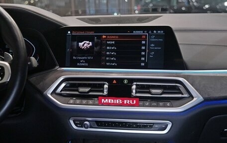 BMW X5, 2021 год, 7 850 000 рублей, 12 фотография