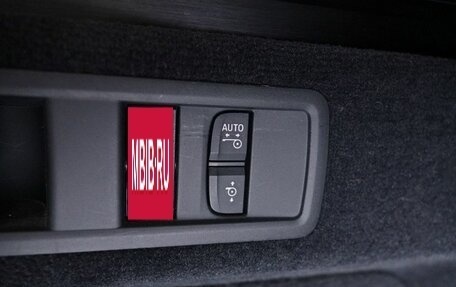 BMW X5, 2021 год, 7 850 000 рублей, 25 фотография