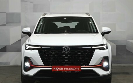 Changan CS35 Plus, 2023 год, 2 000 000 рублей, 2 фотография