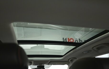 Changan CS35 Plus, 2023 год, 2 000 000 рублей, 13 фотография