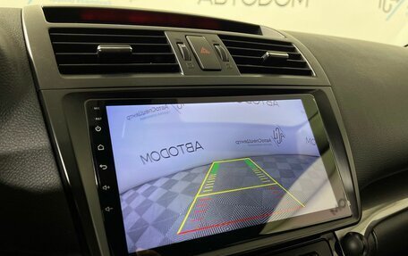 Mazda 6, 2012 год, 978 000 рублей, 9 фотография