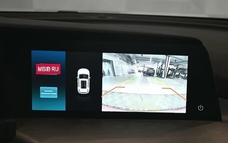 Changan CS35 Plus, 2023 год, 2 000 000 рублей, 19 фотография